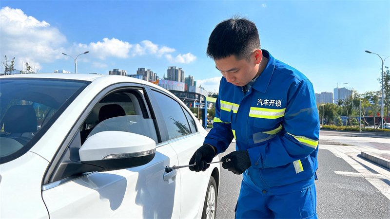 佳木斯 汽车开锁
